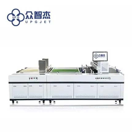 LQ-MD 594 Digital Carton Box Printer